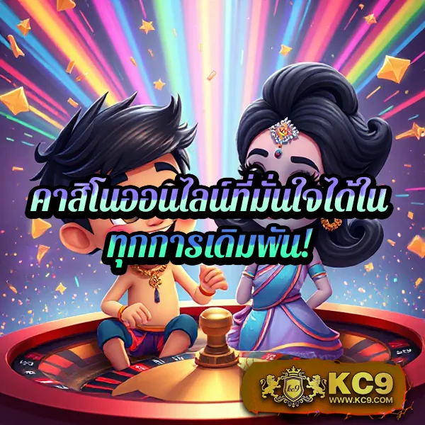 20-รับ-100-pg โปรสล็อต PG สุดคุ้ม โบนัสแตกง่าย