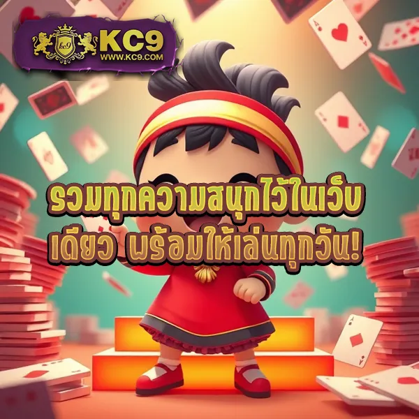 Kapook 888: อาณาจักรความบันเทิงออนไลน์สุดฮิต