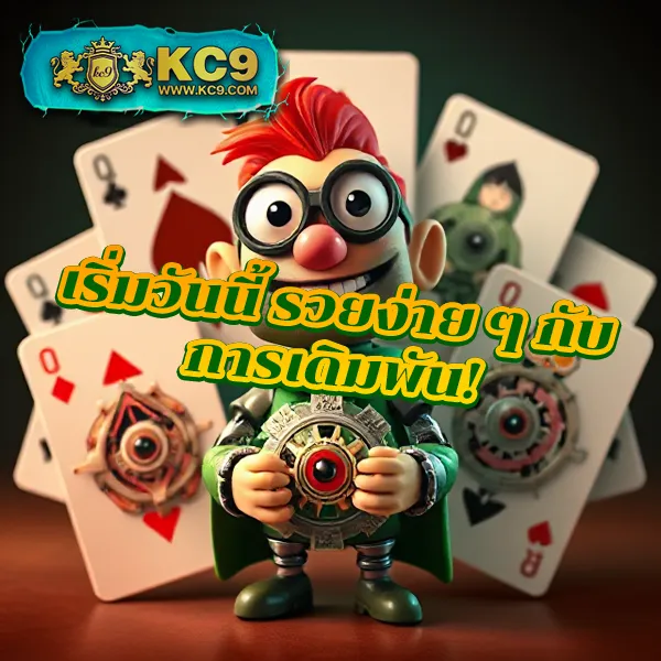 Asia999 เครดิตฟรี 100 - รับโบนัสฟรีเล่นเกมสล็อตและคาสิโน