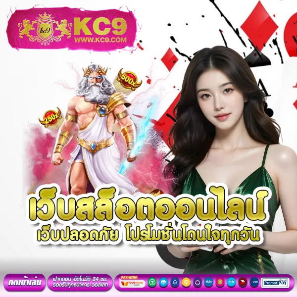 12BET ทางเข้า ล่าสุด เดิมพันครบวงจร