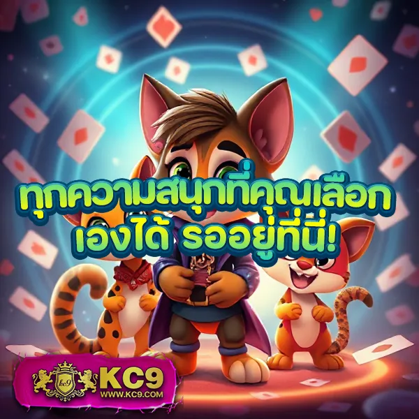 AKABET1112 - เว็บเดิมพันออนไลน์ครบวงจร อันดับ 1