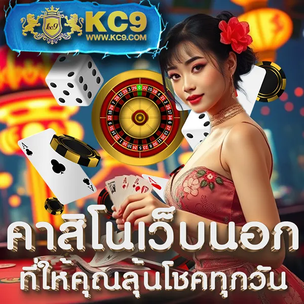 168pg-สล็อต เว็บสล็อต PG แตกง่าย รวมเกมยอดฮิต