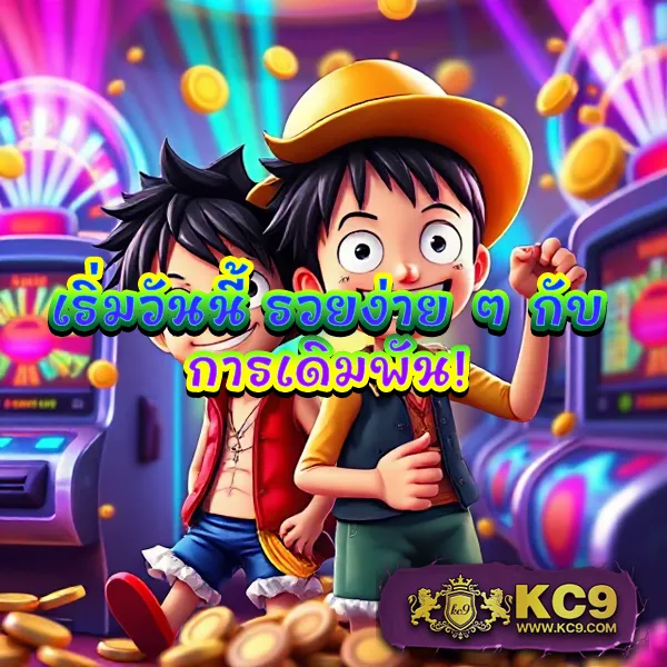 Betflik911 | แพลตฟอร์มสล็อตและคาสิโนอันดับ 1