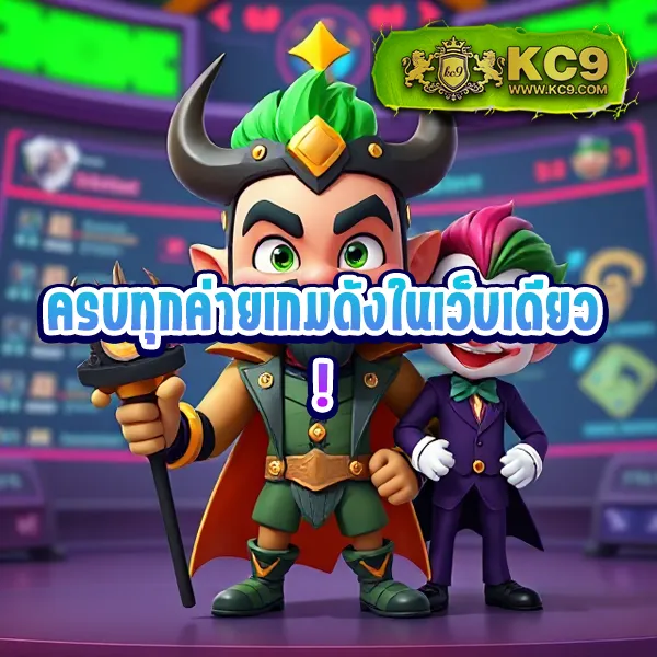 Betflik5K - สนุกกับสล็อตและคาสิโนออนไลน์ทุกที่ทุกเวลา