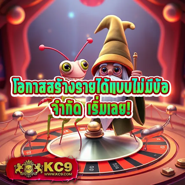 King Davin สล็อต: ศูนย์รวมเกมสล็อตคุณภาพระดับพรีเมียม