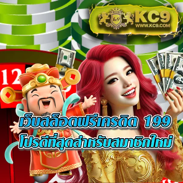 365-superslot เว็บสล็อตออนไลน์ครบทุกค่าย แตกง่ายทุกเกม