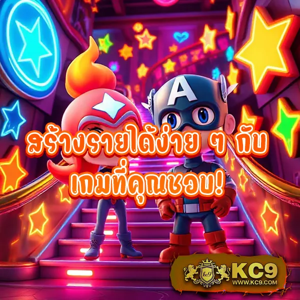 Full 1688 สล็อตเว็บตรง มั่นคง ปลอดภัย โบนัสแตกบ่อย