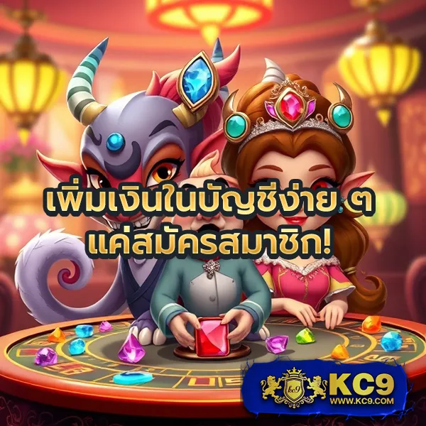 Betflik 84 - เว็บสล็อตออนไลน์และคาสิโนครบวงจร