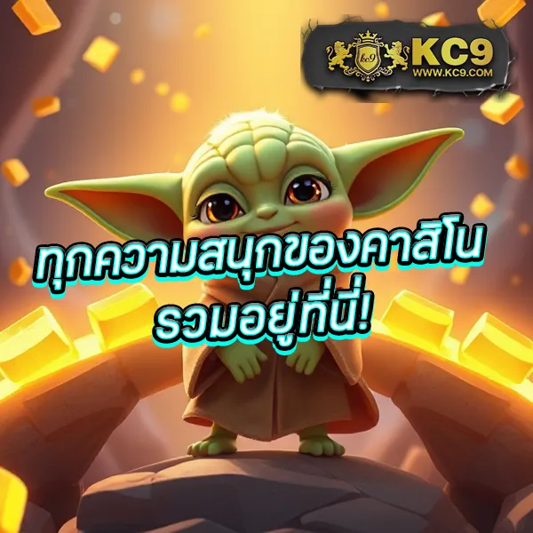 DK780 Slot | เกมสล็อตออนไลน์ที่ดีที่สุด โบนัสแตกบ่อย