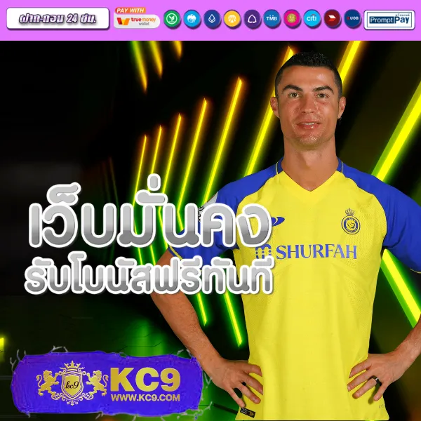 205-com-สล็อต เกมสล็อตออนไลน์ที่ดีที่สุด แตกหนักทุกเกม