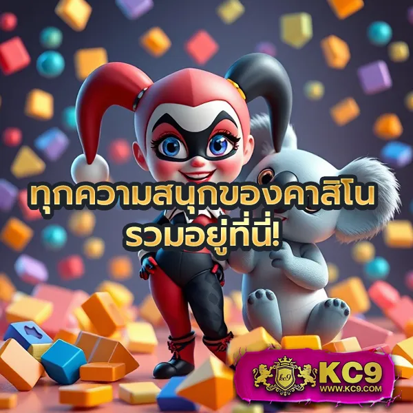 Betflix-88 | สล็อตและคาสิโนออนไลน์อันดับ 1