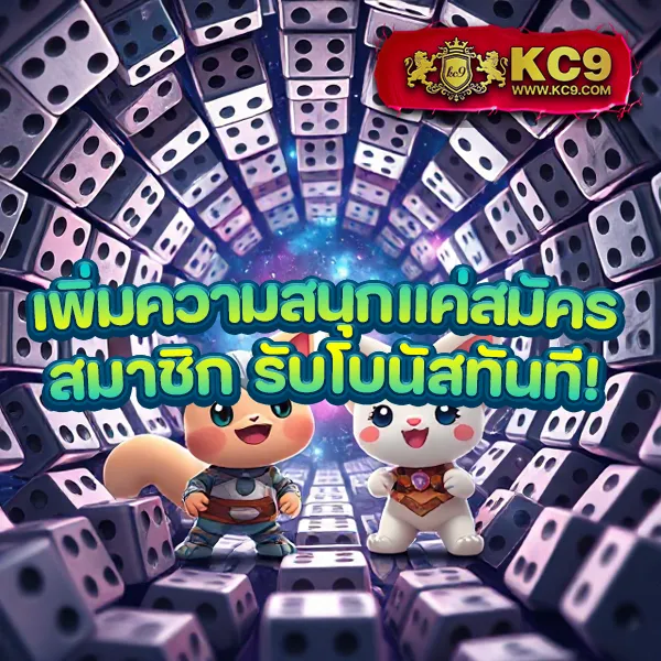 Joox Fun สล็อต: เกมสล็อตออนไลน์ที่น่าเล่นที่สุด