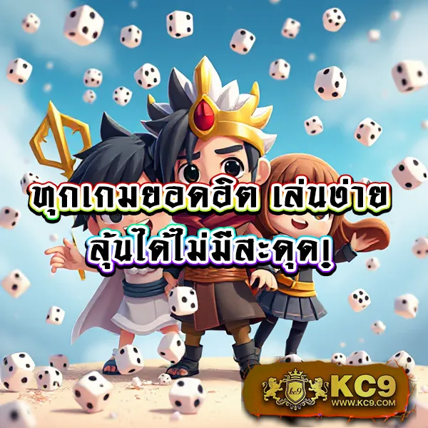 "GoatBet89: สนุกกับเกมคาสิโนและสล็อตที่ดีที่สุด"