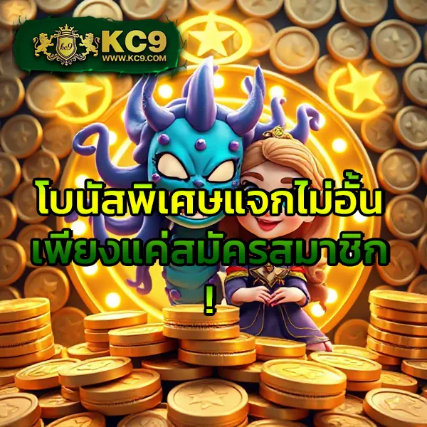 BEO333 สล็อต - แพลตฟอร์มเกมสล็อตยอดนิยม แจ็คพอตแตกบ่อย