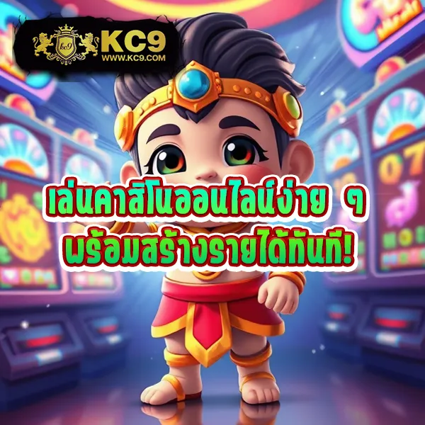 Hit789 สมัคร: ขั้นตอนง่ายๆ ในไม่กี่นาที