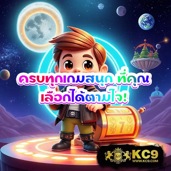 Betflik Co - แพลตฟอร์มเกมสล็อตยอดนิยม แจ็คพอตแตกบ่อย