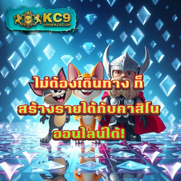 B2YClub.com - เข้าสู่ระบบเว็บสล็อตและคาสิโน การันตีแจ็คพอต