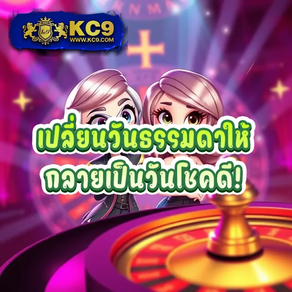 All Slot Wallet 789 - เว็บสล็อตระบบวอเลท อันดับ 1