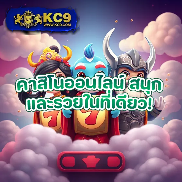 Bet365 ไทย - เว็บสล็อตออนไลน์และคาสิโนครบวงจร