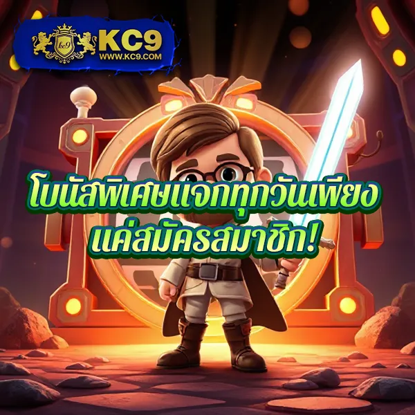 Cat888 VIP เข้าสู่ระบบ | เริ่มต้นประสบการณ์ VIP ของคุณวันนี้