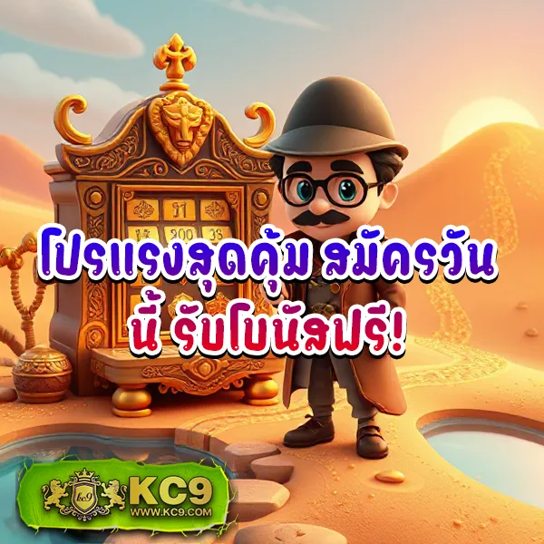 Bet168Gold - เว็บสล็อตออนไลน์และคาสิโนครบวงจร