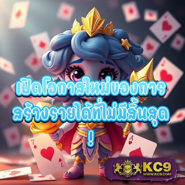 238-slot เว็บสล็อตออนไลน์ครบทุกค่าย โบนัสแตกง่าย