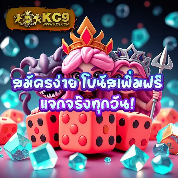 Cat88 - เว็บสล็อตและคาสิโนออนไลน์อันดับ 1