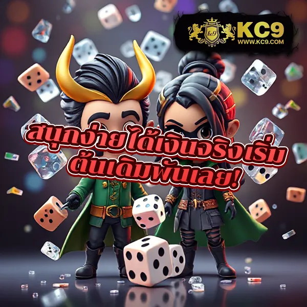 FAFA118 – ลุ้นรางวัลใหญ่ในเกมสล็อตออนไลน์ที่ดีที่สุด