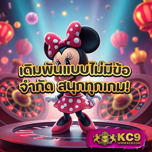 Betflik Slots - ศูนย์รวมเกมสล็อตออนไลน์อันดับ 1