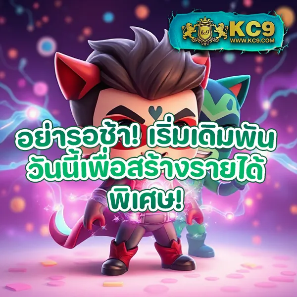 Joker1688: แพลตฟอร์มเกมสล็อตออนไลน์ที่ปลอดภัยและน่าเชื่อถือ