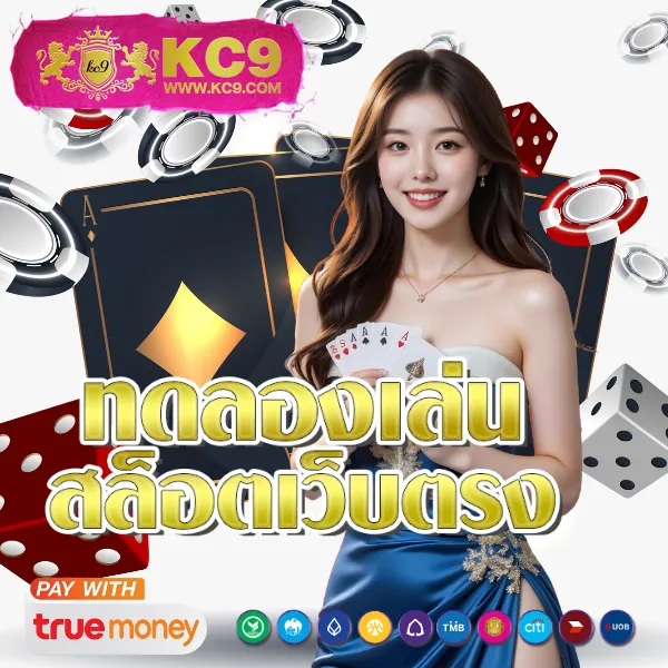 Heng99: ศูนย์รวมความบันเทิงเกมออนไลน์ที่ดีที่สุด