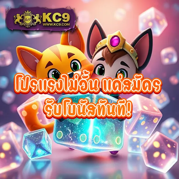 "999-Slot เกมสล็อตออนไลน์ รางวัลใหญ่และโบนัสพิเศษ"