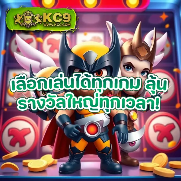 Asia999 เครดิตฟรี 100 - โปรโมชั่นโบนัสฟรี 100 สำหรับสมาชิกใหม่