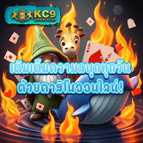 Hubbet69: เกมคาสิโนและสล็อตออนไลน์ที่ไม่ควรพลาด