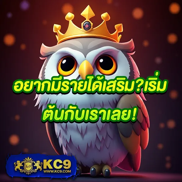 EZ สล็อต – ลุ้นรางวัลใหญ่ในเกมสล็อตออนไลน์ที่ดีที่สุด