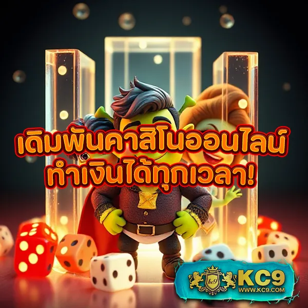 Betflixทางเข้า – ทางเข้าเล่นเกมสล็อตออนไลน์และคาสิโน 24 ชั่วโมง