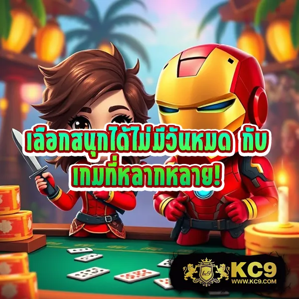 EDM888 Bet – ลุ้นรางวัลใหญ่กับเกมสล็อตออนไลน์ที่ดีที่สุด