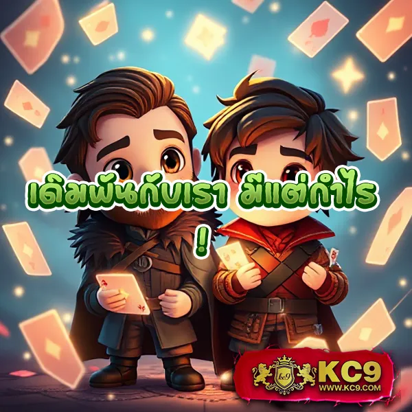 Jili 77: เล่นเกมสล็อตออนไลน์เพื่อรับรางวัลใหญ่