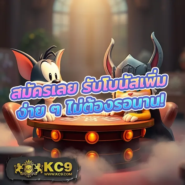 EasySlot789 – เกมสล็อตออนไลน์ที่ให้รางวัลใหญ่