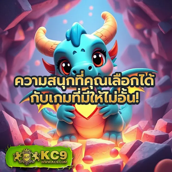 Betflik 4K - เว็บสล็อตมาแรง โบนัสจัดเต็มทุกเกม