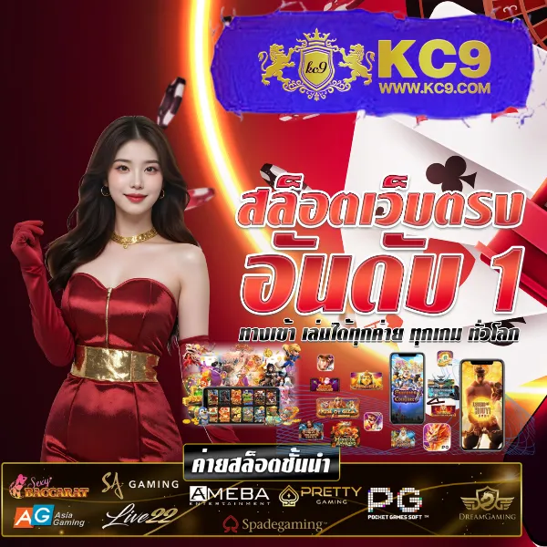 H25.com สล็อต: แหล่งรวมเกมสล็อตแตกง่าย