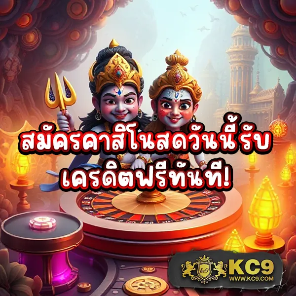 Betflik 678 - เว็บสล็อตออนไลน์และคาสิโนครบวงจร