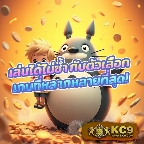 Jedi68: เล่นเกมสล็อตและคาสิโนออนไลน์เพื่อรางวัลใหญ่