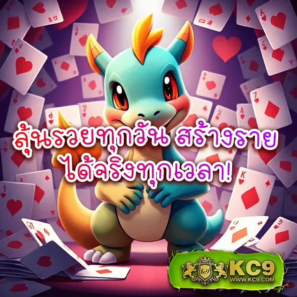 EZY789 – ลุ้นรางวัลใหญ่ในเกมสล็อตออนไลน์ที่ดีที่สุด