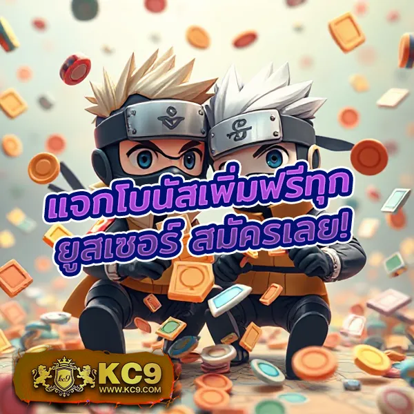 "Galaxy สล็อต: สนุกกับเกมสล็อตออนไลน์และลุ้นรางวัลใหญ่"