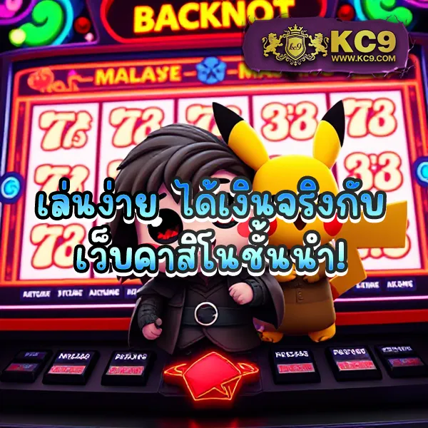 1234Superslot ศูนย์รวมเกมสล็อตยอดนิยม