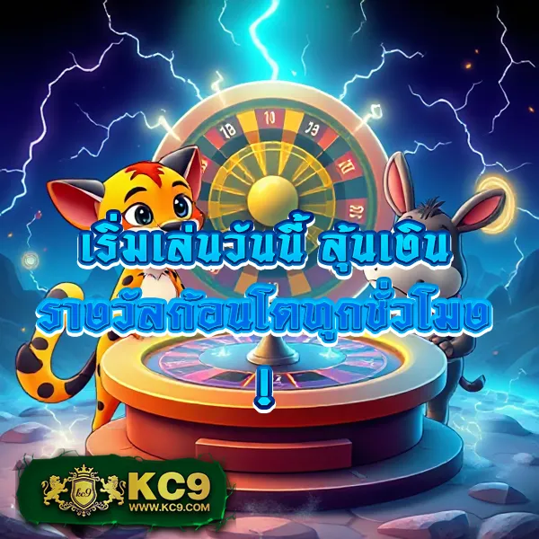 Hit789 สล็อต: ศูนย์รวมเกมสล็อตออนไลน์ครบวงจร