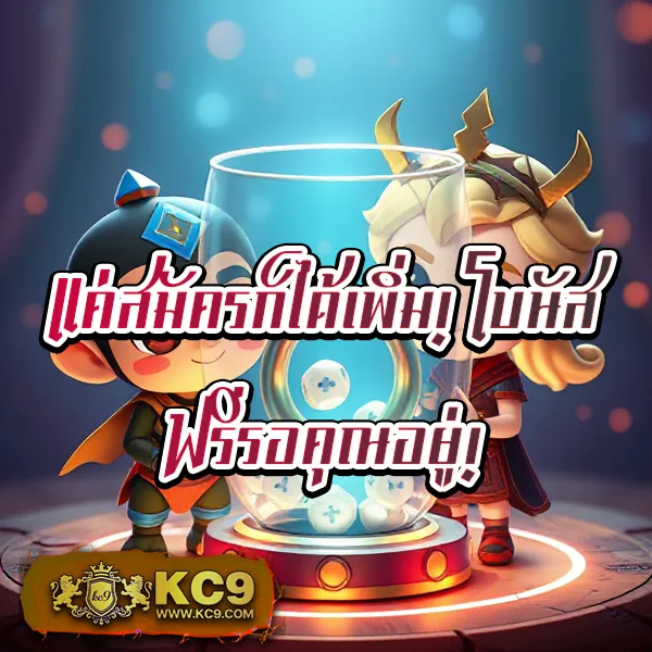 38thai ศูนย์รวมเกมพนันออนไลน์ ครบทุกความต้องการ