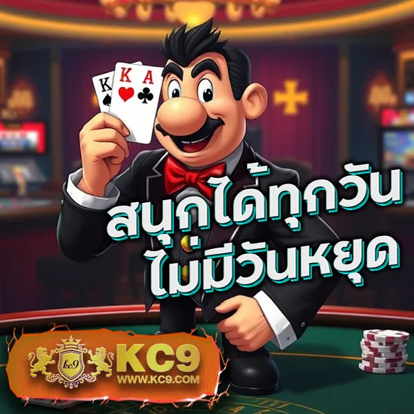 Betflik Co - แพลตฟอร์มเกมสล็อตยอดนิยม แจ็คพอตแตกบ่อย