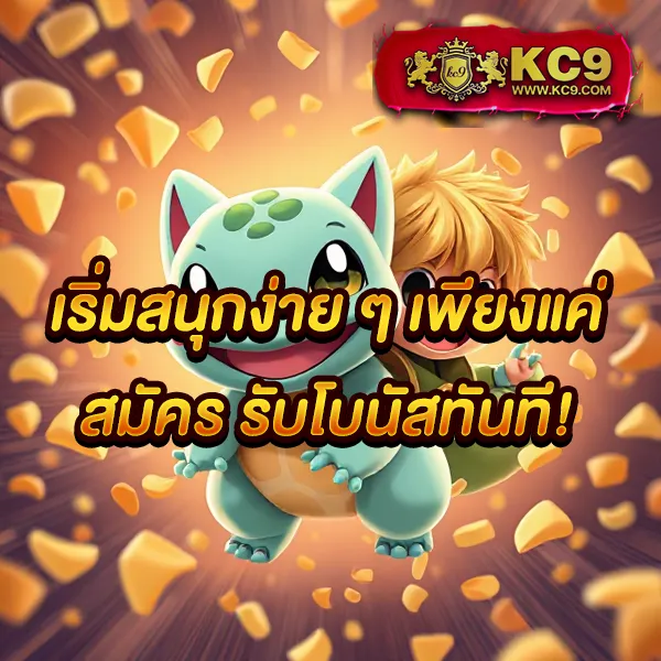 AMBet969 - เว็บสล็อตออนไลน์และคาสิโนครบวงจร